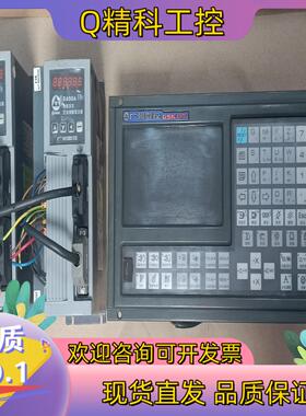 现货广数928tca系统一套成色特别好的电机280驱动330