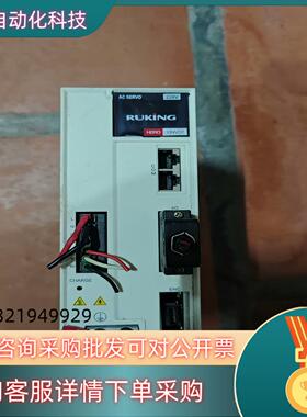 儒竞伺服驱动器HERO-10NVCP   1KW