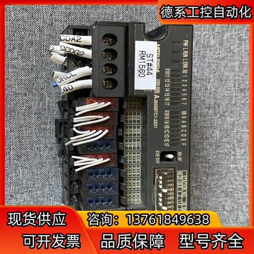 原装菲尼克斯电源MINI-PS-100-240AC/2X15