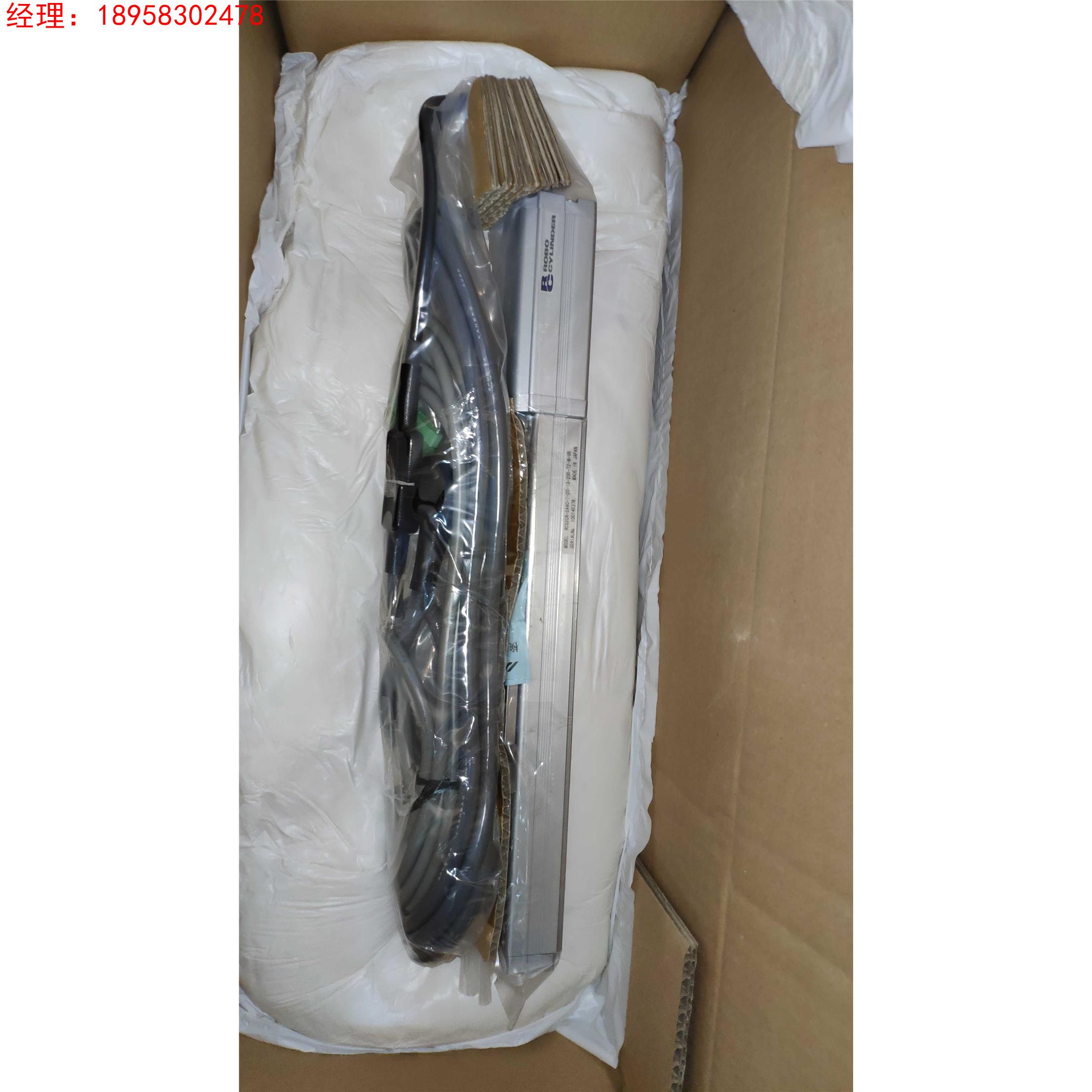 IAI电缸RCS2CR-SA4C-I-20-10-200-T2-M-VR+驱动SCON-C-20I-NP-2-2