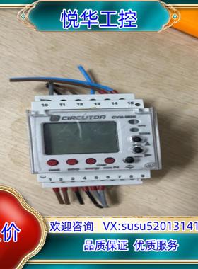 原装CIRCUTOR M52021 智能电表 60议