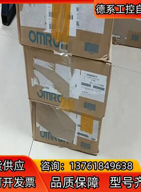 E2B-S08KS02-WP-B1 2M ：100