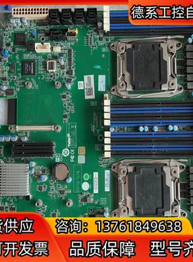 泰安S7076 S7076GM2NRE V2.00 双路X9