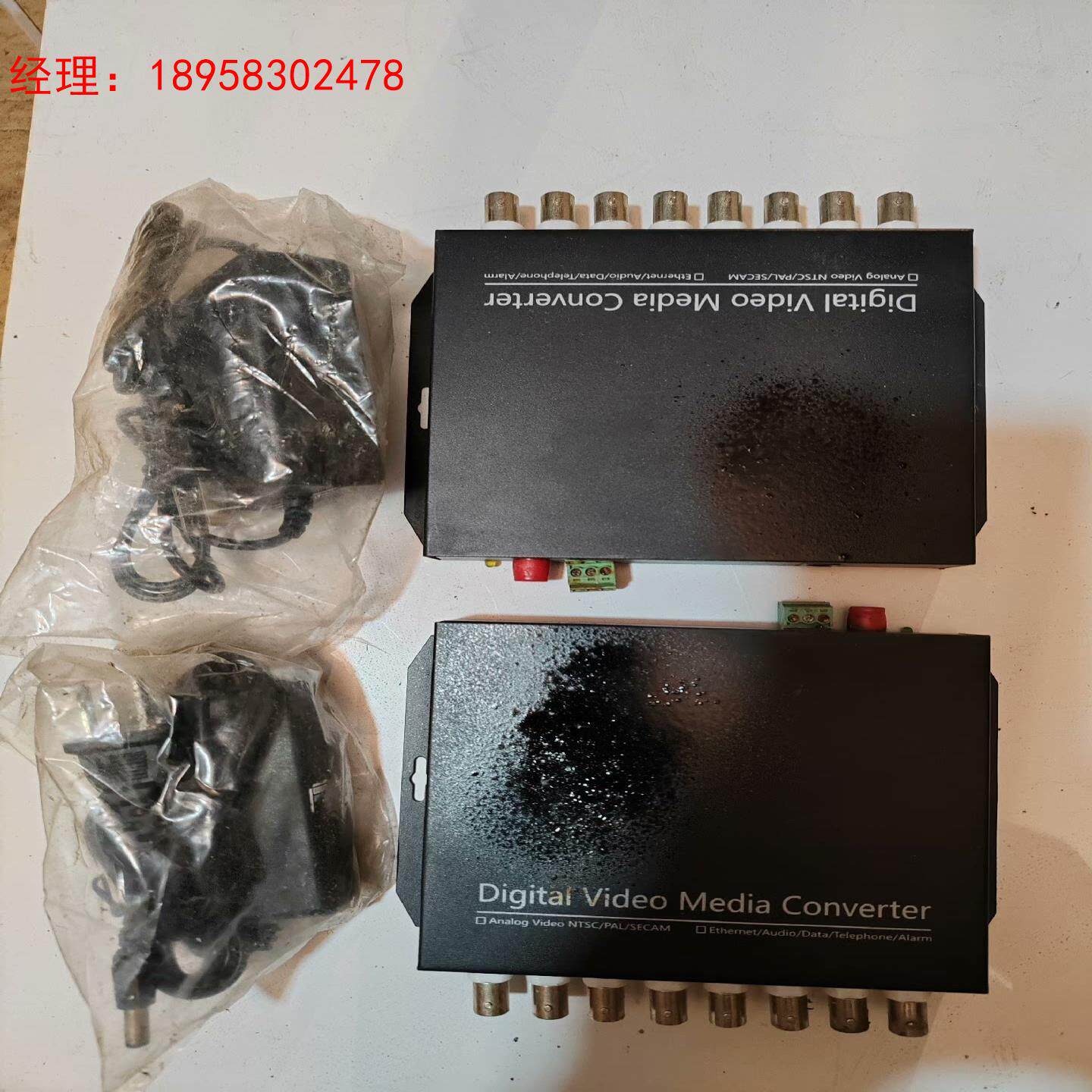 华杰 8路数字纯视频光端机数字光端机单模单纤视频光端机HJ/