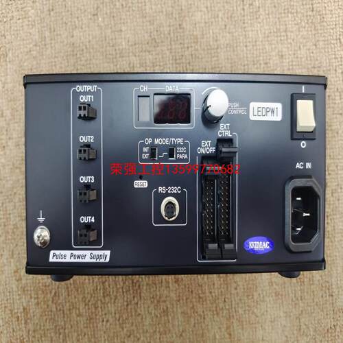 【荣强工控】KKIMAC IDGB-30M8-TP/PI视觉光源控制器4
