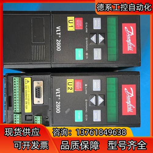 丹弗斯变频器VLT2805PT4B20STR1DBF00A0