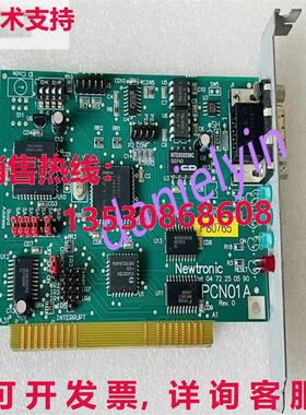 供应原装二手 Newtronic PCN01A