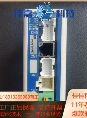 SMC LECPAP-LEY32LA-200SMC电缸驱动器