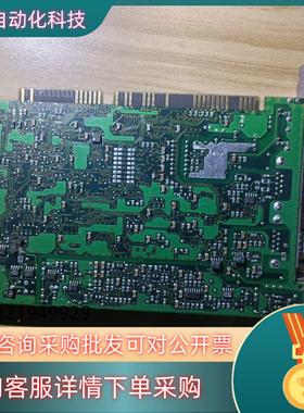 现货PROSYS WindRiver VxWorKs 53065