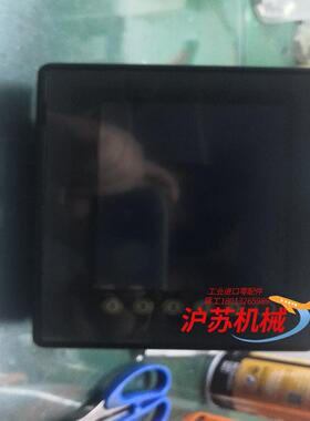 UG221H一LE4，UG221H一LC4，UG221H一S