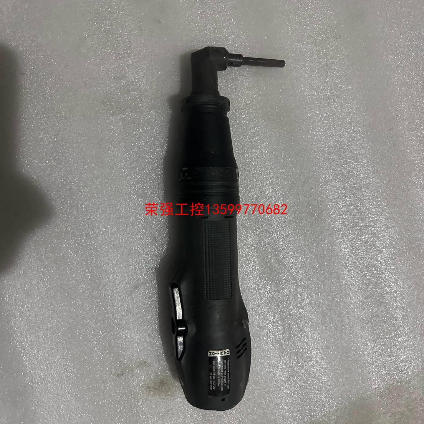 【荣强工控】电动板手，图片为实物，具体如下图，便宜处理。
