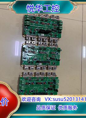 原装6MBI450V-170-50 PD0449驱动板议