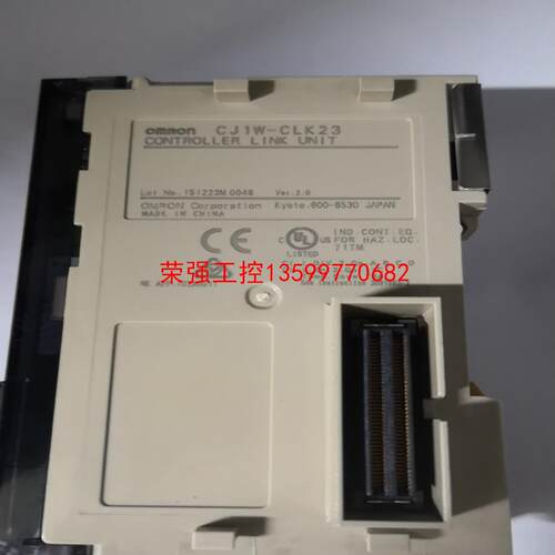 【荣强工控】欧姆龙模块CJ1W-CLK23