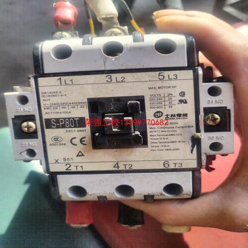 【荣强工控】拆机士林s_p80t接触器AC220V