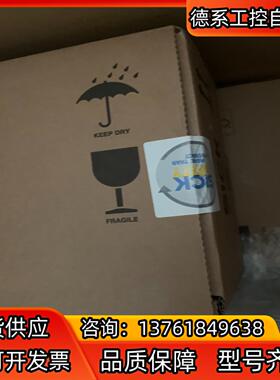 西克传感器S30B-3011GBS05全新原装