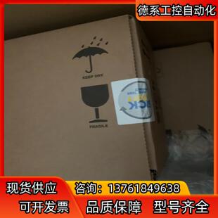 西克传感器S30B 3011GBS05全新原装