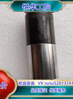 原装FAULHABER冯哈勃空心杯直流电机2642W024CR减议