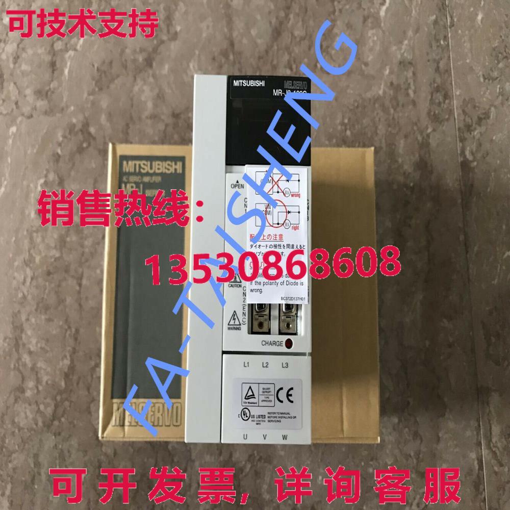 供应原装交流伺服驱动器MR-J2-100C MRJ2100C