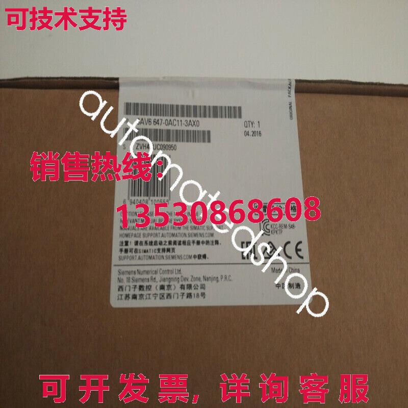 供应原装HMI 6AV6647-0AC11-3AX0触摸面板