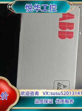 原装abb580主板ccu-23X-S全新原封议