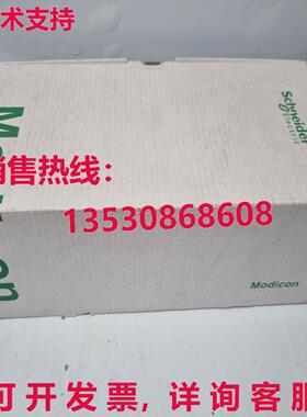 TM218LDA60DRN库存现货