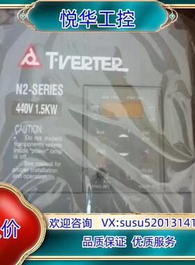 原装N2-SERIES台安变频器N2-202-HC 203单相议