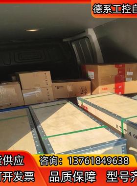 ABB框架断路器 机械安全锁 N20005 E1/6 相同钥