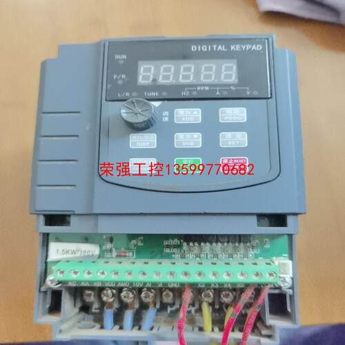【荣强工控】DIGITAL欧科变频器1.5KW 380V