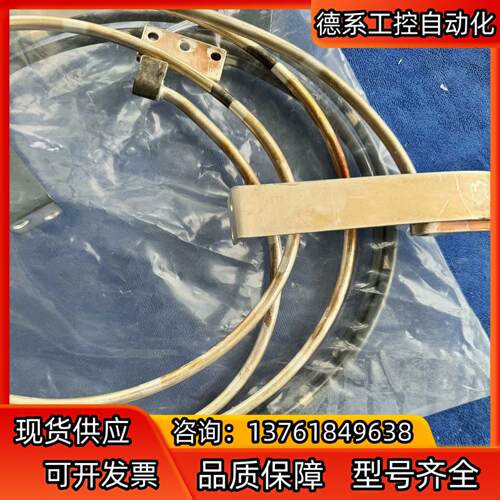RF SOIL 263-06185-00 tmpi 线圈