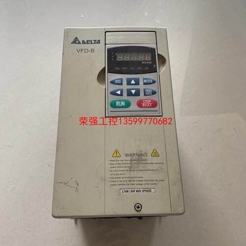 【荣强工控】台达VFD-B系列变频器VFD037B43A 3.7KW 实