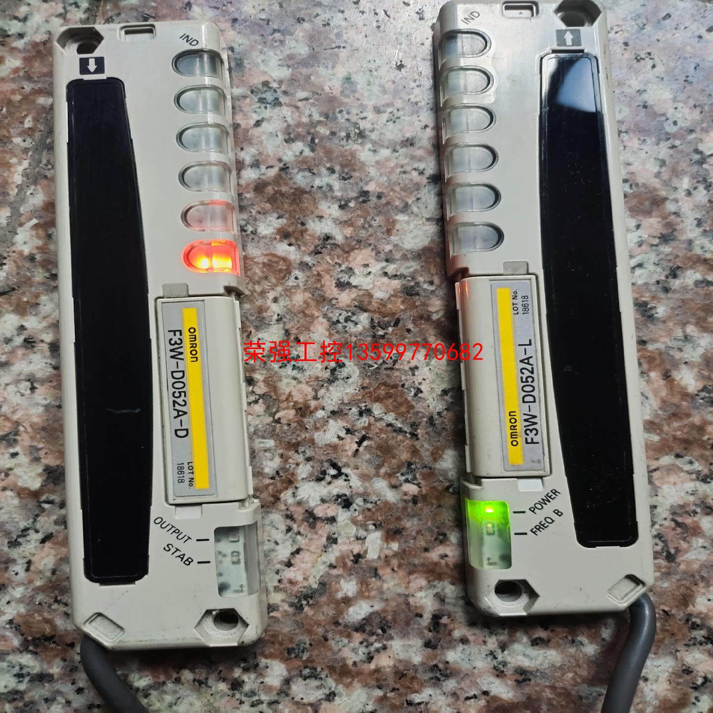 【荣强工控】OMRON 光幕传感器 F3W-D052A-D  F