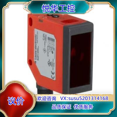 50138062 HT110L1.3/L6T-M12议价