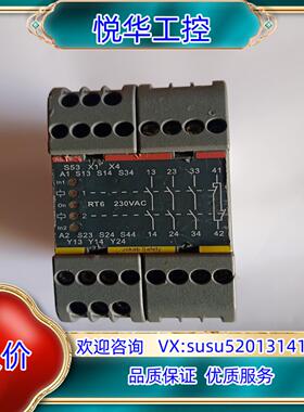 ABB安全继电器 2TLA010026R0500  230Ⅴ议价
