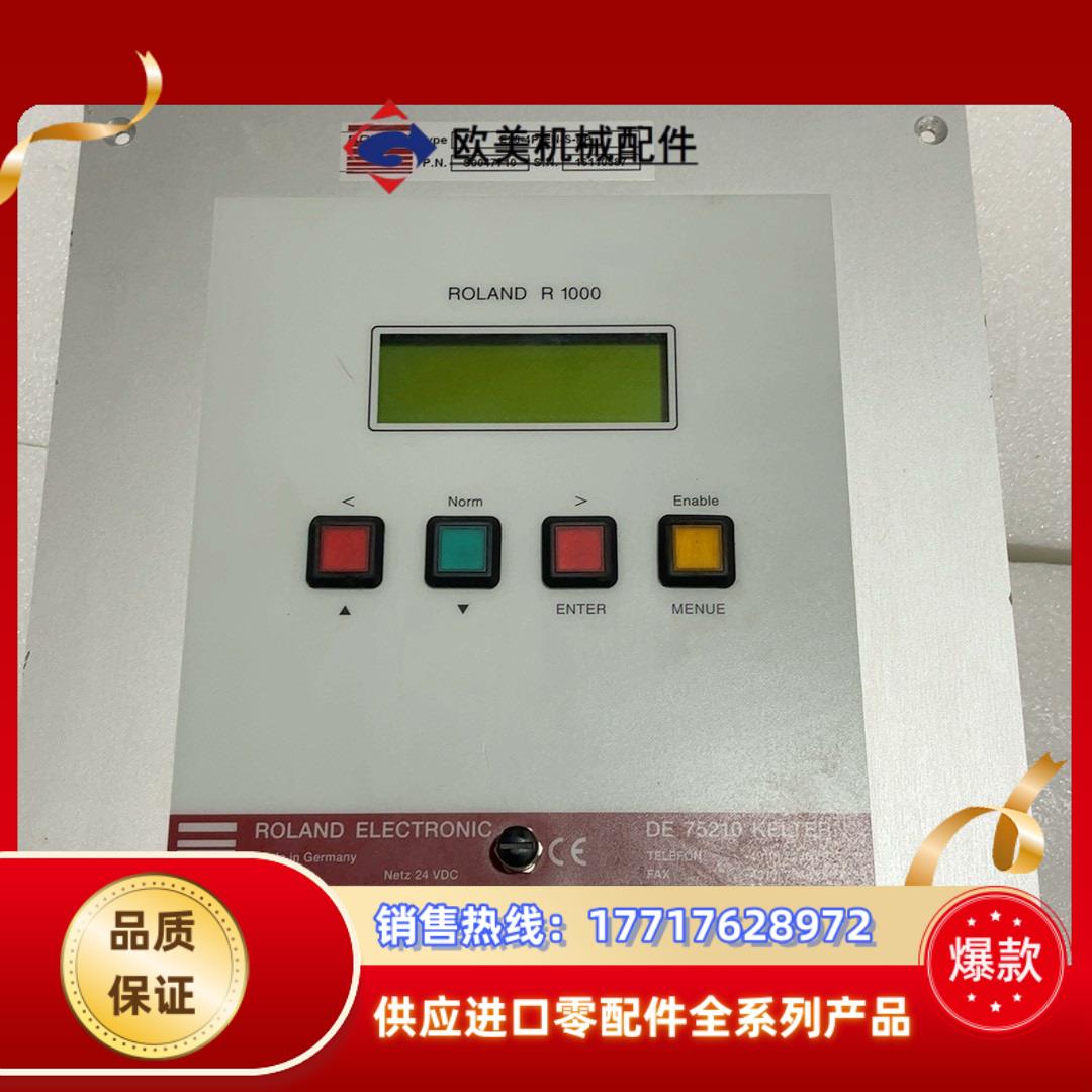 罗兰ROLAND双料控制器，双料检测控制器。议价
