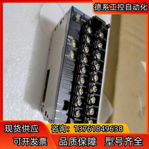 Omron/，CJ1W-AD081-V1，实拍图片