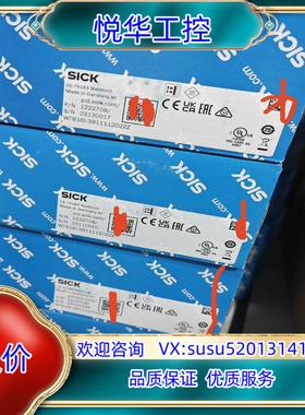 原装WTB16I-39111120ZZZ全新原装1222议