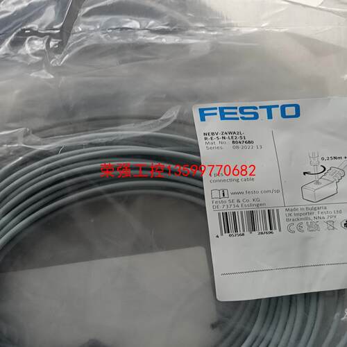 【荣强工控】费斯托8047680 NEBV-Z4WA2L-R-E-5-N
