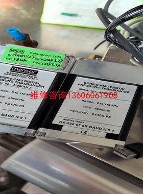 wikai  威卡压力计 cpt6100 高精度压力传感器议价