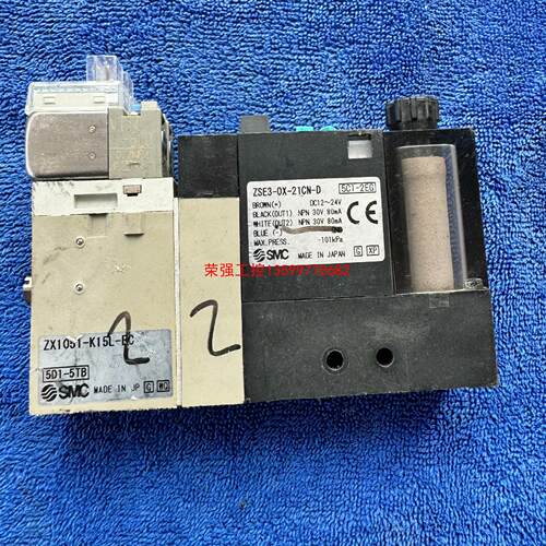【荣强工控】SMC真空发生器 ZX1051-K15L-EC    ZSE
