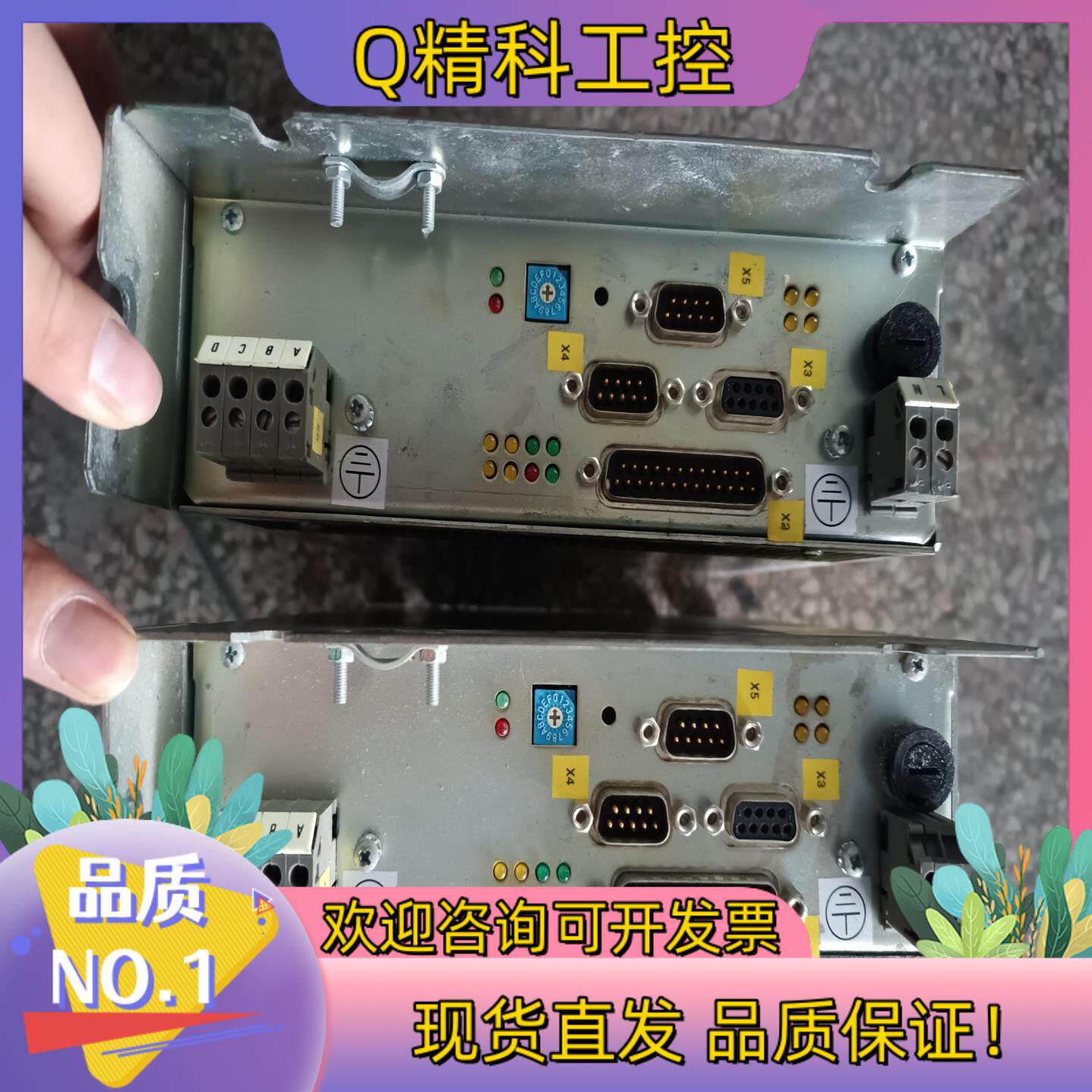 现货GSP92-70 puytron 2004495 20044