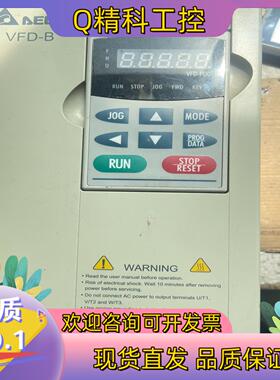 现货九新台达变频器 两相220V输入 三项220V输出 2.2K