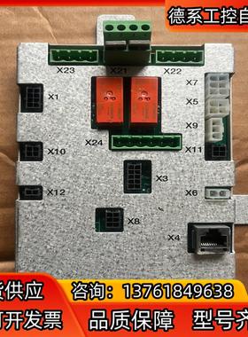 ABB机电路分配板DSQC611 板卡，3HAC13389-