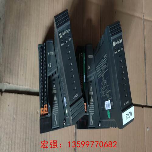 [宏强工控]和利时模块K-AIH01 带底座K-DOT01,-议价