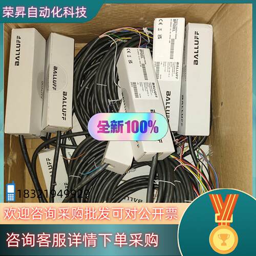 现货全新原装BPI 8M303P-5K-B0-KPXA0-