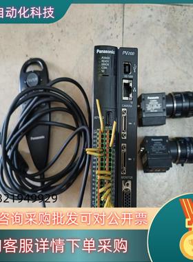 现货视觉系统PV200/ANPVC2040/ANPVP03