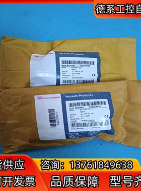 全新爱德华真空计APG100-XLC出售，D02604000