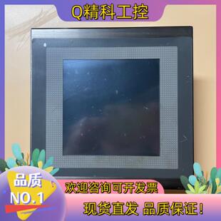 现货Beijer 北尔 工业 触摸屏 04416B