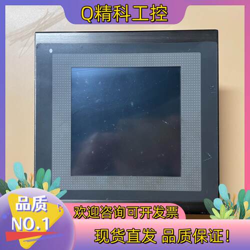 现货Beijer 北尔 工业 触摸屏 04416B