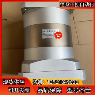 180伺服行星減速機(jī) 全新裝 機(jī)未使用 3千瓦伺服配 臺(tái)灣精工