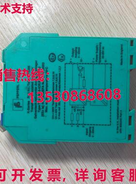 原装供应二手倍加福 71005 KHD3-ICR/EX 130 300